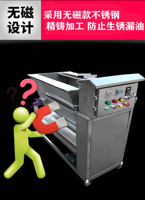 國(guó)銘洗面機(jī)純銅電機(jī)效率高噪音低