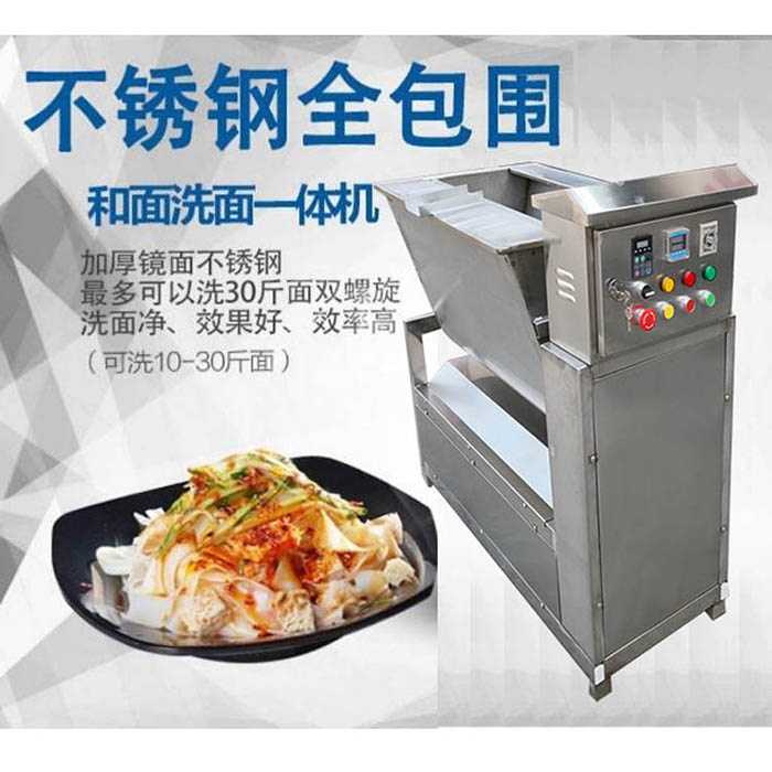 做好吃的涼皮,沒有洗面小助手幫忙怎么行?