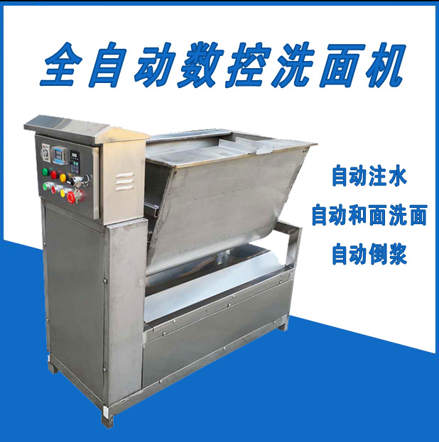 有愛有陪伴 國銘機械制造帶你“約惠”母親節(jié)