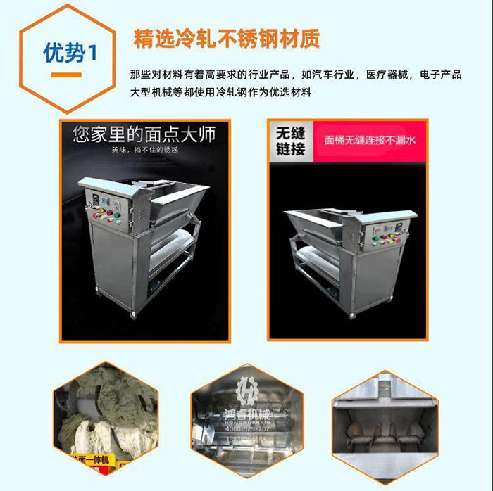 國(guó)銘新一代洗面機(jī) 品質(zhì)可靠 外觀精美 現(xiàn)已火爆上市銷售